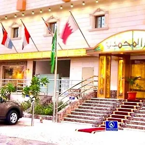 فندق قصر المحمدية للأجنحة الفندقية 